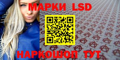 mix Гусиноозёрск