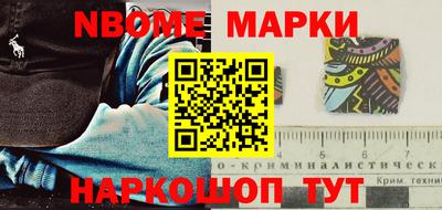mix Гусиноозёрск