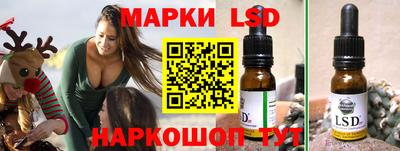 круглые Кудрово