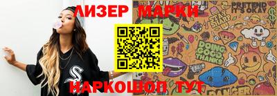 mix Гусь-Хрустальный