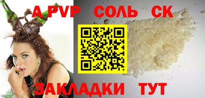 mix Гусь-Хрустальный