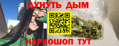 круглые Кудрово