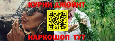 mix Гусь-Хрустальный