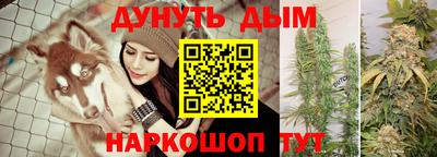 mix Гусиноозёрск