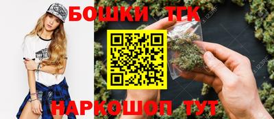 mix Гусь-Хрустальный