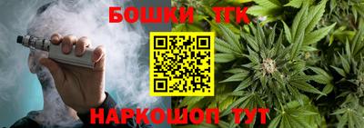 круглые Кудрово