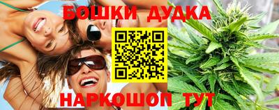 mix Гусиноозёрск