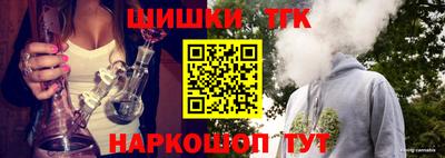 mix Гусь-Хрустальный