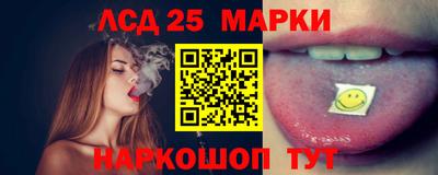 mix Гусь-Хрустальный