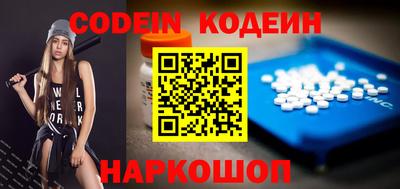 mix Гусиноозёрск