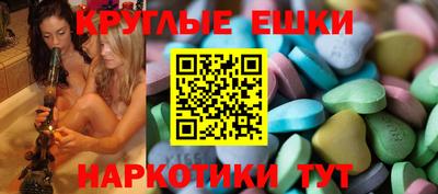 mix Гусиноозёрск