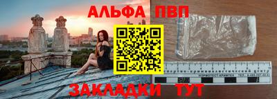 mix Гусиноозёрск