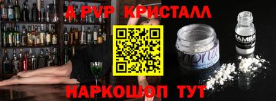 mix Гусиноозёрск