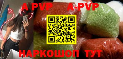 mix Гусиноозёрск