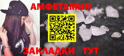 синтетический гашиш Гусев