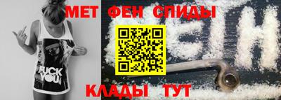 mix Гусиноозёрск