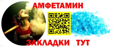 синтетический гашиш Гусев