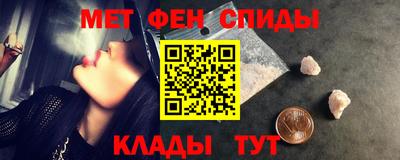 mix Гусиноозёрск