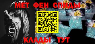 mix Гусь-Хрустальный