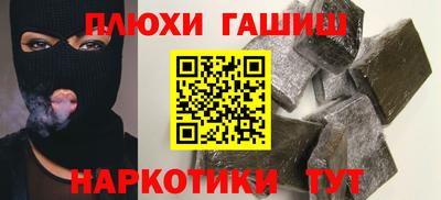 mix Гусь-Хрустальный