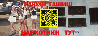 а пвп мука Кузнецк