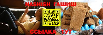 mix Гусь-Хрустальный