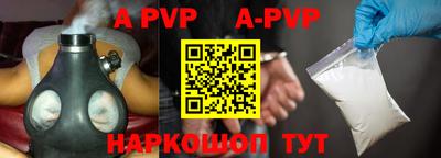 mix Гусиноозёрск