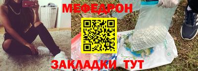 синтетический гашиш Гусев