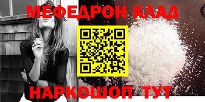 mix Гусь-Хрустальный