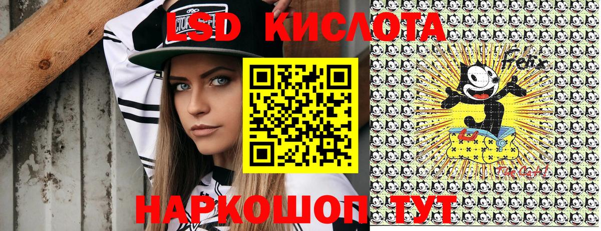 Губаха  Наркотические марки  Вход с VPN  Марки NBOMe 1500мкг 