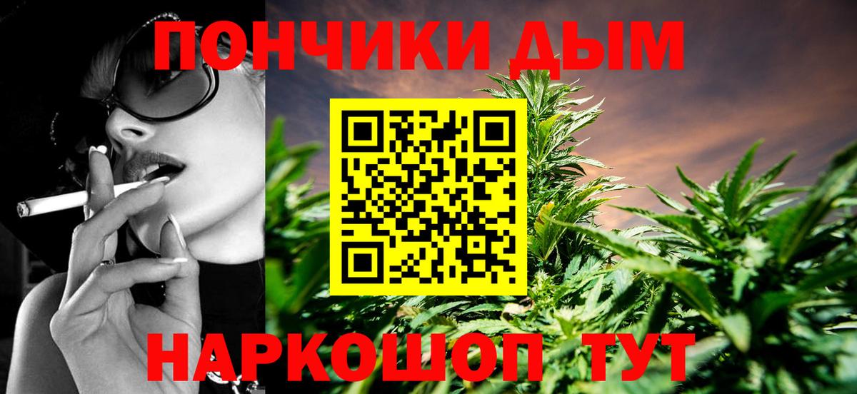 Шишки марихуана гибрид  Вход с VPN  Бошки марихуана AK-47  Бошки Шишки MAZAR  Губаха  Бошки марихуана VHQ 